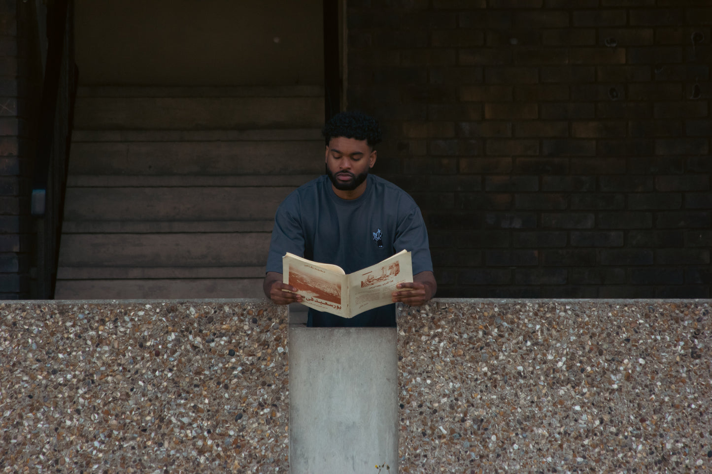 Bedouin Grey / الرمادي البدوي